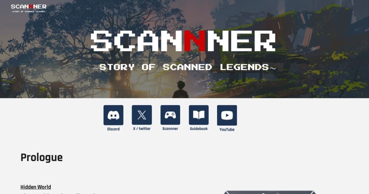 Scannner